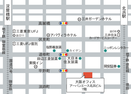 所在地・地図（大阪オフィス）