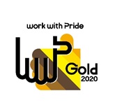 work with Pride Gold 2020