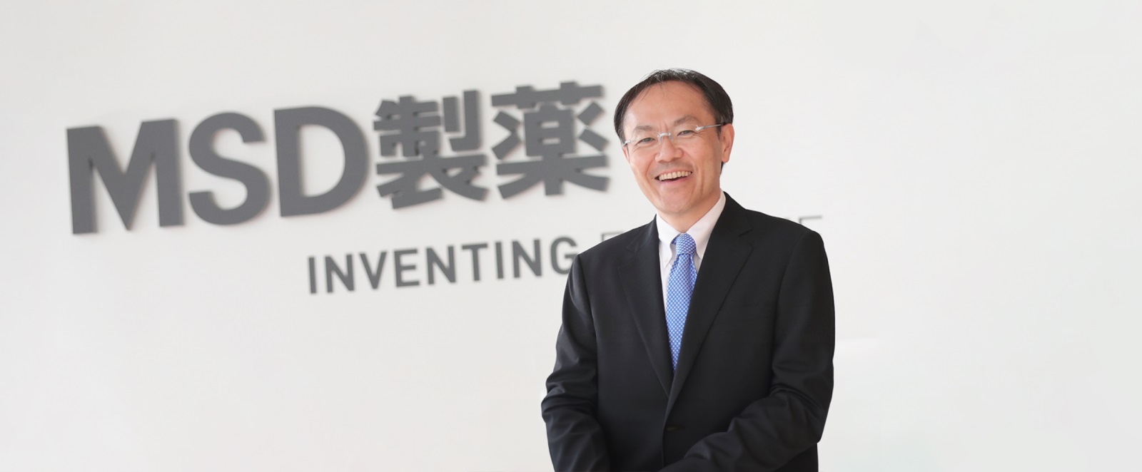 Featured banner image