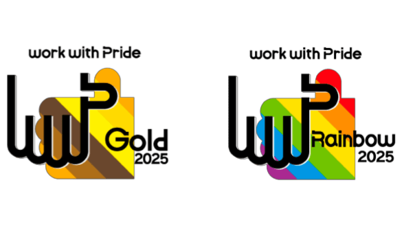 「PRIDE指標 ゴールド」（一般社団法人work with Pride主催）